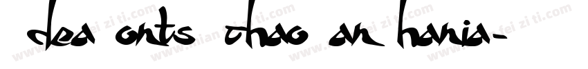 IdeaFonts chaoFanZhania字体转换